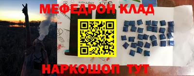 амф Будённовск