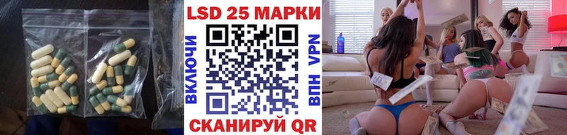 Лсд 25 экстази ecstasy  Дубна 