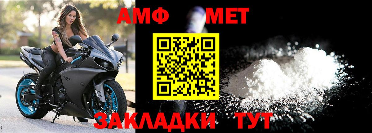 Марихуана Дубна