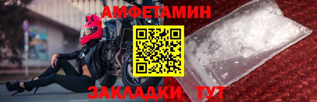 Дубна  Метамфетамин витя  Метамфетамин витя  Вход с VPN 