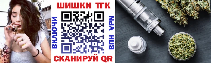 hydra ссылки  где купить наркотик  Дубна  Каннабис сатива 